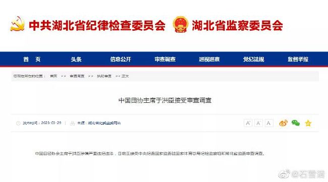 与观众想象的不同，剧组的早餐充满了烟火气息，紫菜蛋花汤、麻婆豆腐等菜品一应俱全，在世界尽头吃到地道的家常菜，赵又廷幸福感叹：;真是感动的一餐，并且还透露了小秘密，原来剧组全员戏内戏外，皆是自己清洗餐具，环保又方便，减少环境负担